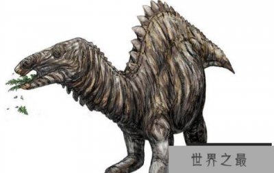 ​谭氏龙：山东大型食草恐龙（头颅扁平/体长9米）